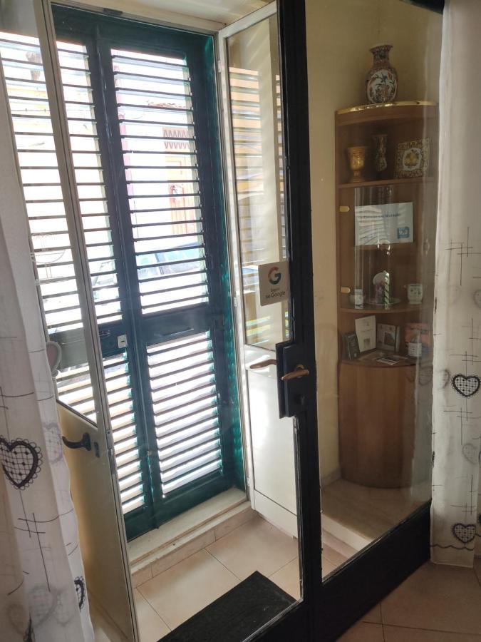 La Casa Di Via Marzulli * Acireale